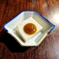 Yuzu miso tofu - part of the set meal at Love For All in Kanazawa