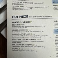   at The Real Greek in Glasgow