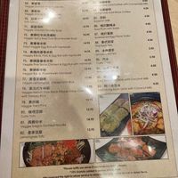 Vegan menu section at Little Vietnamese Bistro in San Bruno