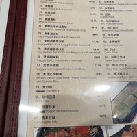   at Little Vietnamese Bistro in San Bruno