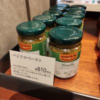 Vegan basil pesto at Andersen Hiroshima in Hiroshima