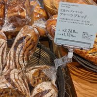  at Andersen Hiroshima in Hiroshima