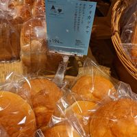  at Andersen Hiroshima in Hiroshima