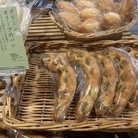   at Andersen Hiroshima in Hiroshima