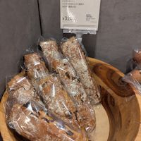  at Andersen Hiroshima in Hiroshima