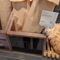  at Andersen Hiroshima in Hiroshima