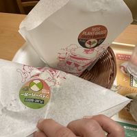 The two options  at Mos Burger in Kyoto