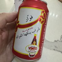 Vimto   at Basha Bakery & Restaurant in Freetown