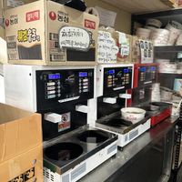 where you make the ramen   at Imjingak Rest Area in Gyeonggi-do