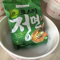 the ramen  at Imjingak Rest Area in Gyeonggi-do