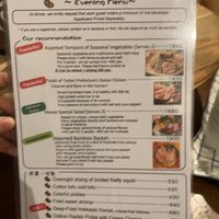 English menu!  at Farmers Osusowake Hanamame - はな豆 in Tokyo