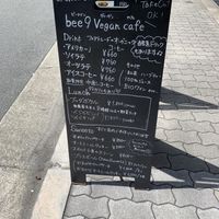 Menu   at Bee9 in Osaka
