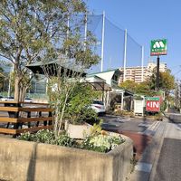 Outside at Mos Burger in Nagoya