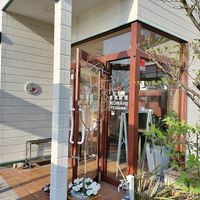 Entrance at Mos Burger in Nagoya