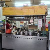 Shop front at Nine Six Vegetarian Square - 九六素食坊 in Taipei