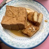 Fried tofu and vegetarian fish steak  at Nine Six Vegetarian Square - 九六素食坊 in Taipei