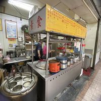 Cart!  at Nine Six Vegetarian Square - 九六素食坊 in Taipei