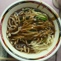  at Nine Six Vegetarian Square - 九六素食坊 in Taipei