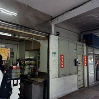   at Nine Six Vegetarian Square - 九六素食坊 in Taipei