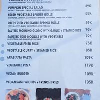 2026-03 : Vegetarian and vegan menu at Pumpkin Bistro & Restaurant in Hue