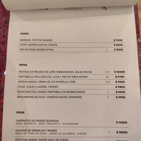  at Sampa in Buenos Aires