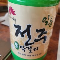  at Hankook Jib  in Jeonju