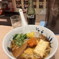 Vegan ramen with carrots, sweet potato, tofu, etc  at Yoroiya Ramen in Tokyo