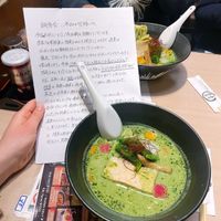   at Yoroiya Ramen in Tokyo