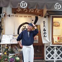  at Yoroiya Ramen in Tokyo