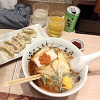  at Yoroiya Ramen in Tokyo