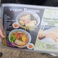 at Yoroiya Ramen in Tokyo
