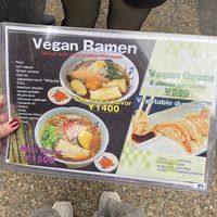   at Yoroiya Ramen in Tokyo