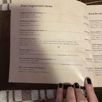 Menu  at Sergiana in Brasov