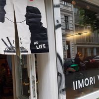  at Iimori Vegan Ramen  in Berlin