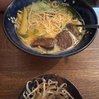 Vegan Curry Ramen  at Limori Ramen  in Berlin