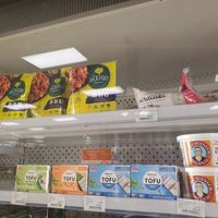 Tofu and jackfruit meals at Better Health Market in Dearborn