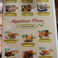 some vegan appetizers   at Khaosok Rainforest Resort - เขาสก เรนฟอเรส รีสอร์ท in Khao Sok