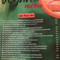   at Khaosok Rainforest Resort - เขาสก เรนฟอเรส รีสอร์ท in Khao Sok