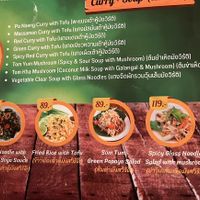   at Khaosok Rainforest Resort - เขาสก เรนฟอเรส รีสอร์ท in Khao Sok