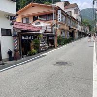 Exterior of shop  at Yaki Manju Shimamura in Gunma