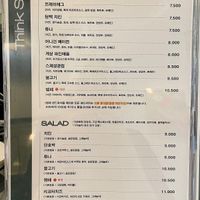 Menu board food  at Think Saler - 띵크샐러 이대본점 in Seoul