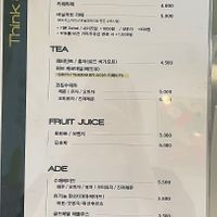 Menu board drinks  at Think Saler - 띵크샐러 이대본점 in Seoul