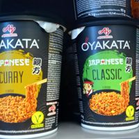 ramen at Asia Markt 2 Chhay Tri Long in Cologne