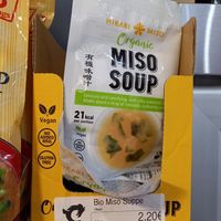 miso soup at Asia Markt 2 Chhay Tri Long in Cologne