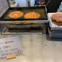   at Vegan Stall in Gyeongju