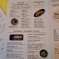  at OKAN in South West London