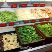 Hot pot ingredients. take as much as you want.  at Chien Yen Shabu Shabu in Taoyuan