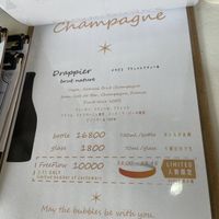 Menu (3/3)  at La Churrería Chatan in Chatan