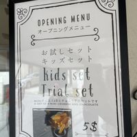 Opening menu 01.04.23  at La Churrería Chatan in Chatan