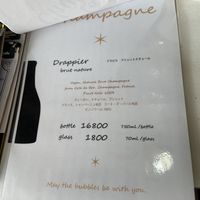 Menu (2/3)  at La Churrería Chatan in Chatan